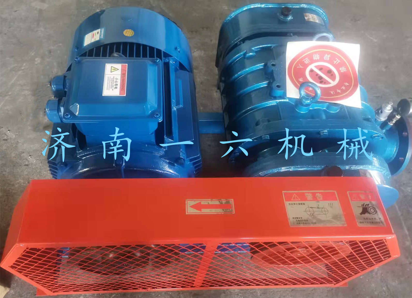 1640243148744722.jpg 1640243148744722.jpg