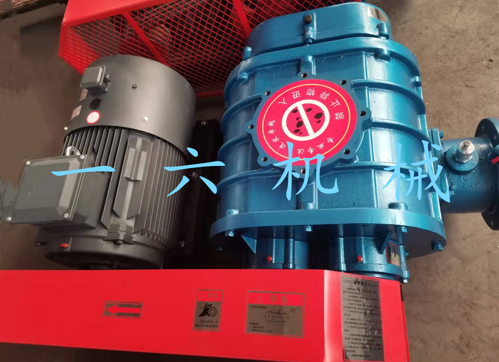 1644648874434523.jpg 1644648874434523.jpg