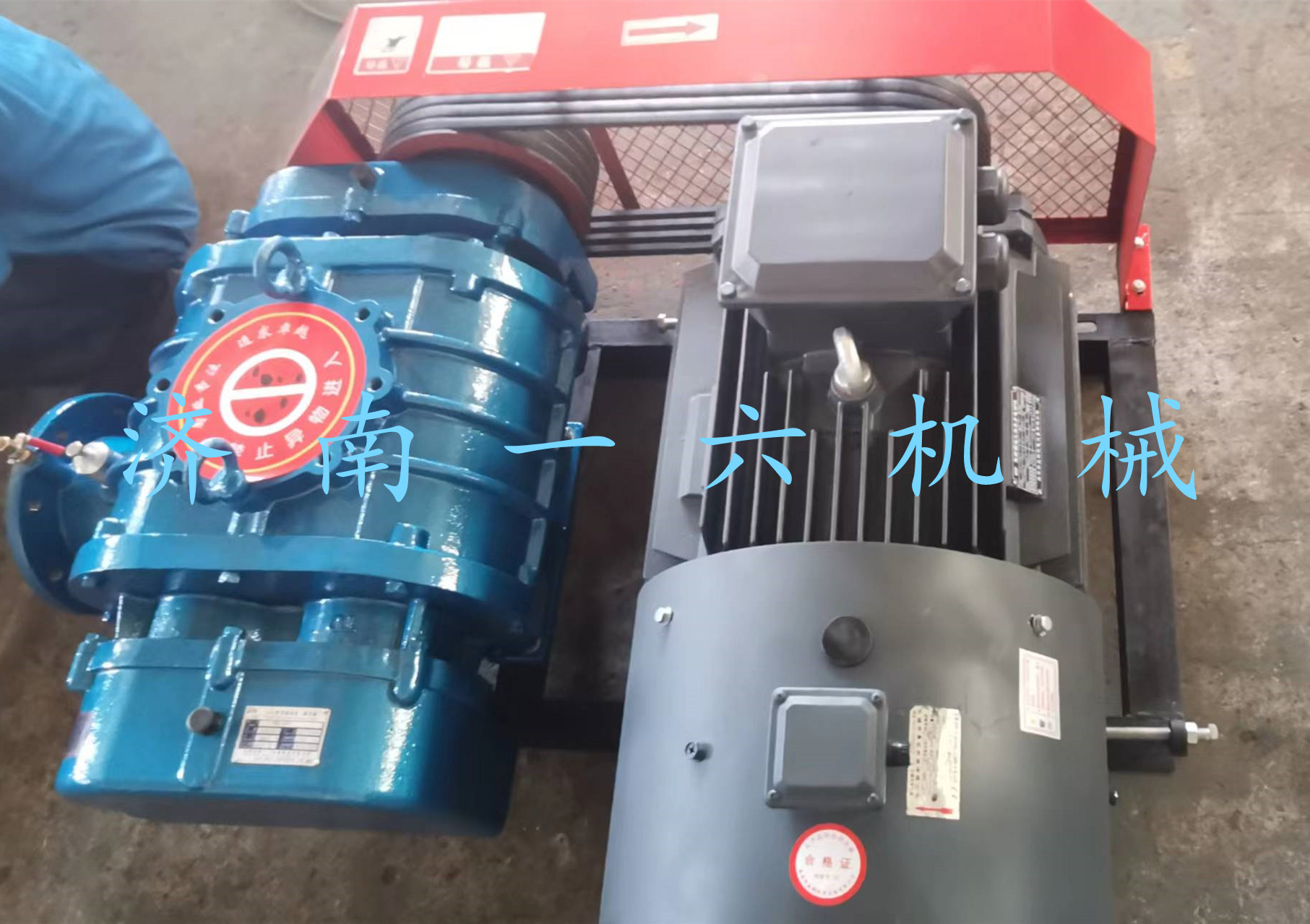 1657161976180649.jpg 1657161976180649.jpg