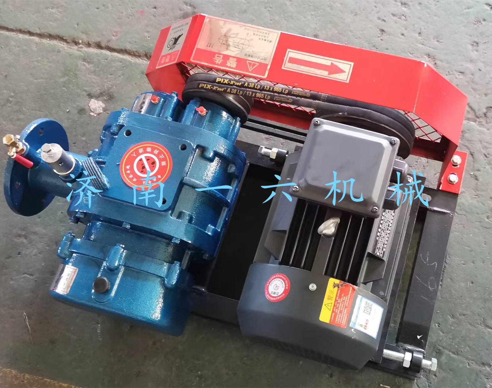 1658456515109524.jpg 1658456515109524.jpg