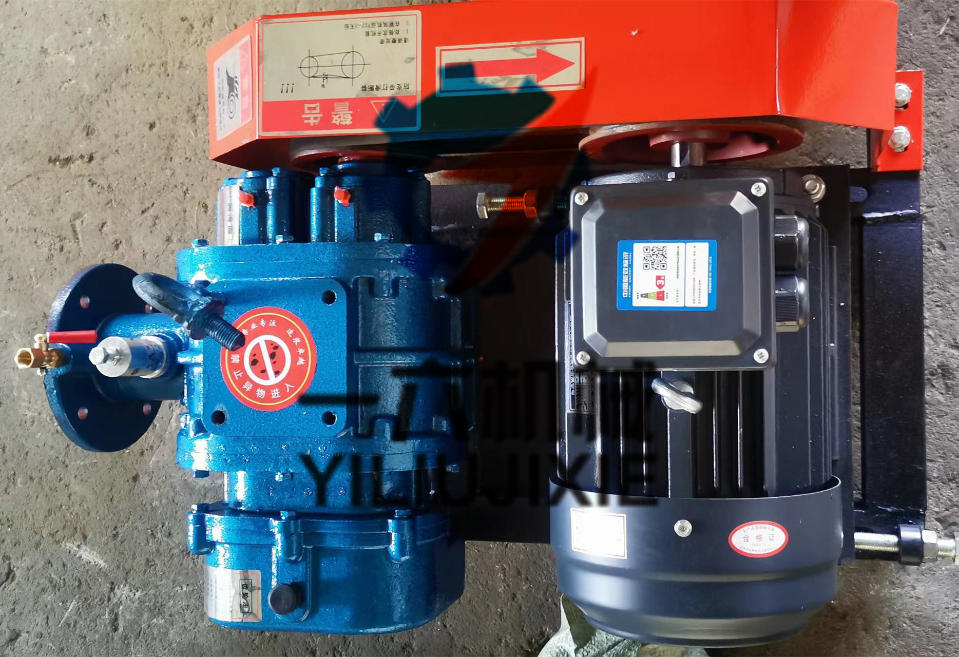 1664259674693257.jpg 1664259674693257.jpg