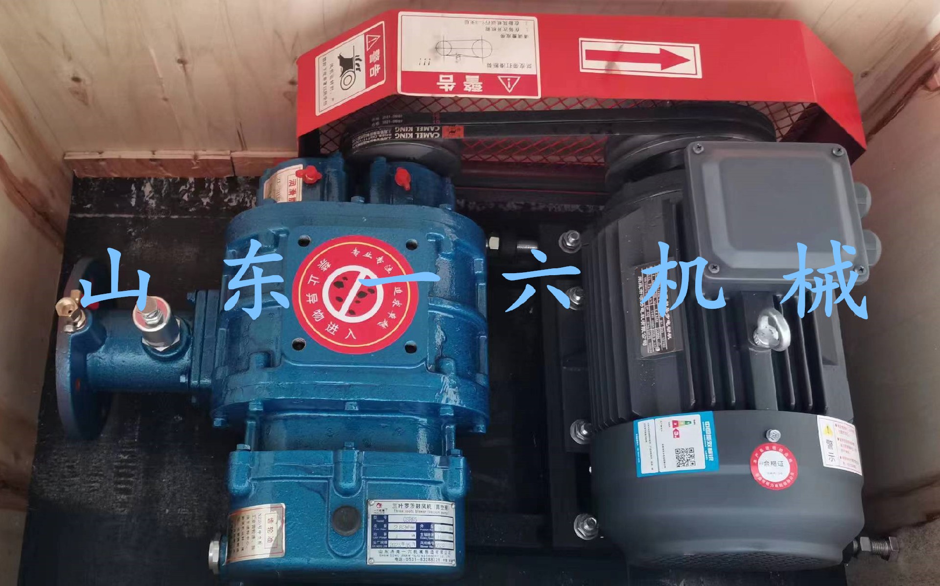 1686554970107568.jpg 1686554970107568.jpg