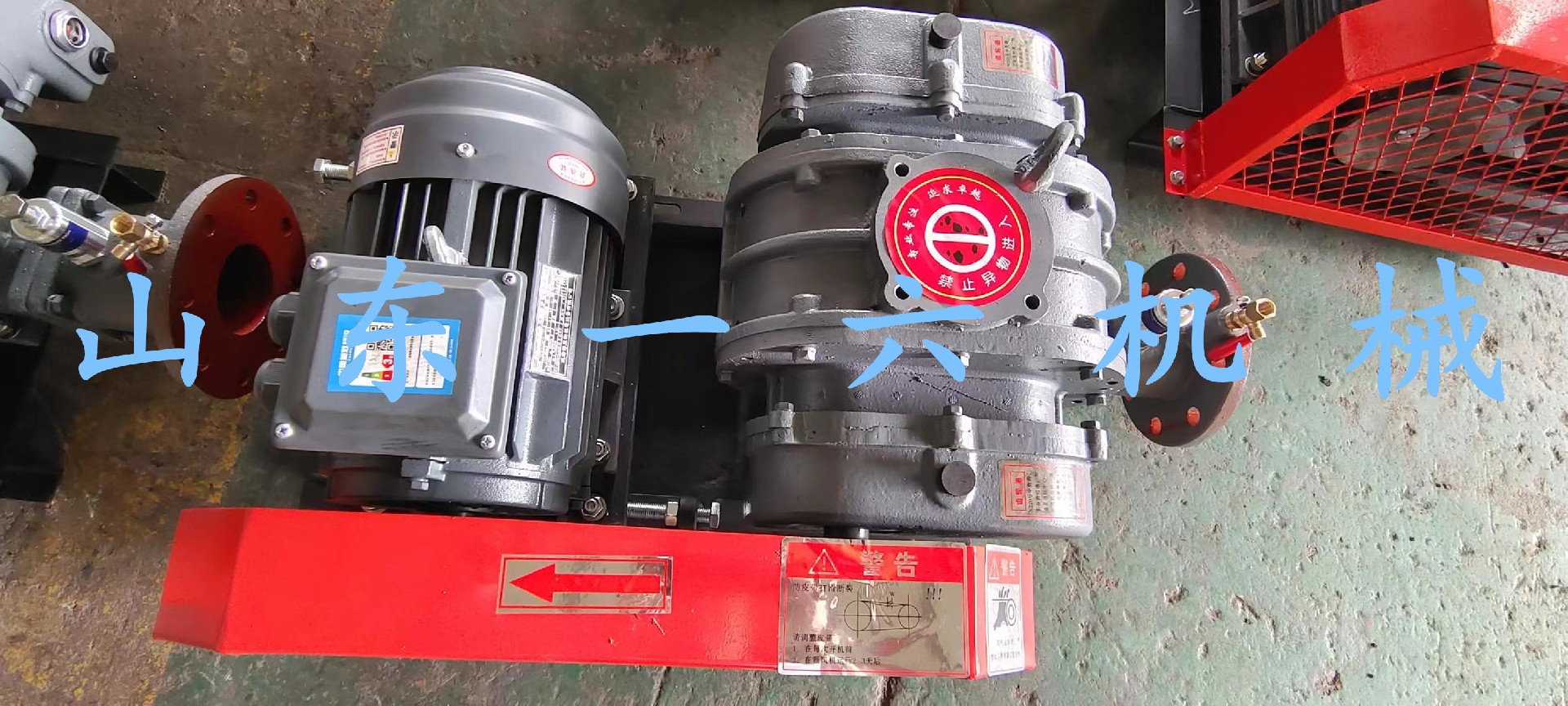 1691981980601171.jpg 1691981980601171.jpg