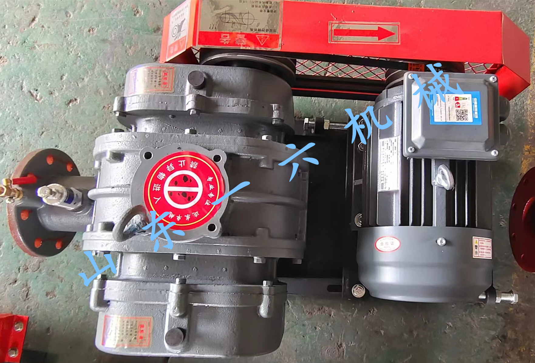 1692414725291170.jpg 1692414725291170.jpg